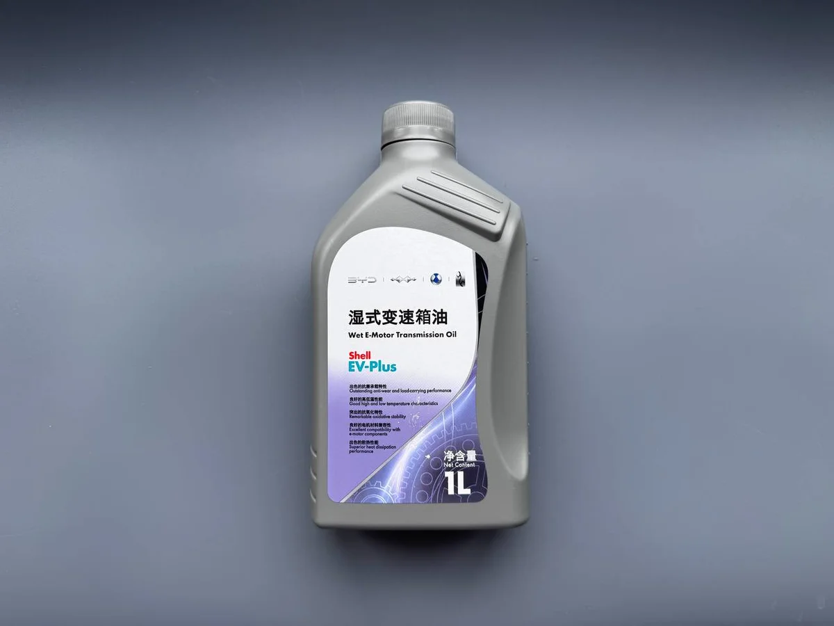 Масло дифференциала Shell EV-Plus