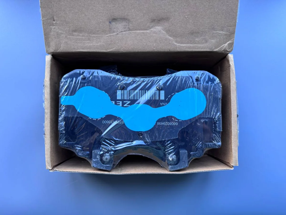 Колодки тормозные передние Brembo ZEEKR 001 Z-sport